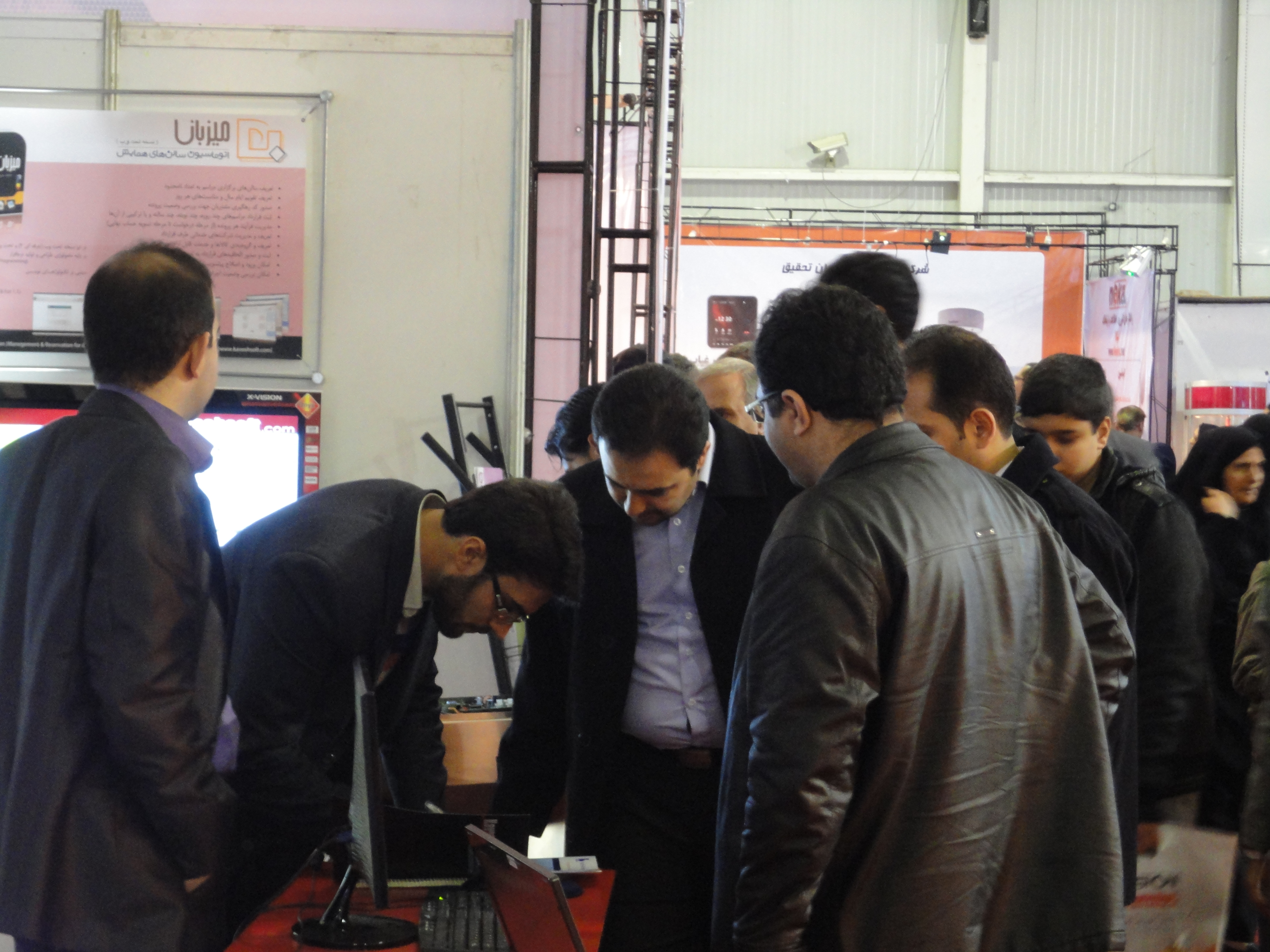 نمایشگاه اتوکام 1397